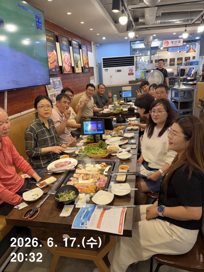 KakaoTalk_20260618_101554535.png