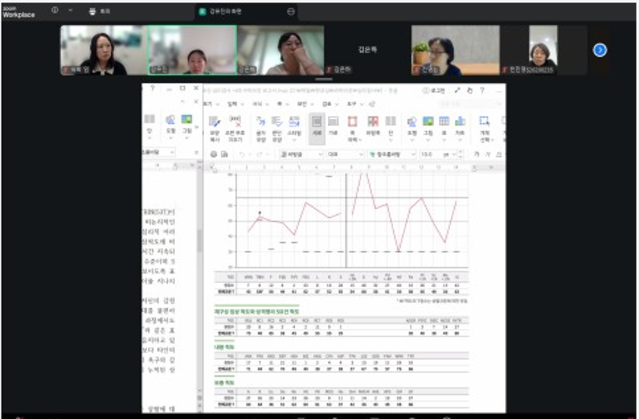 KakaoTalk_20260624_100318816.png