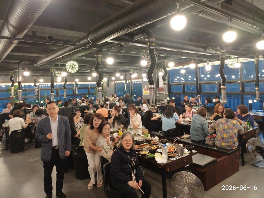 6.16 대전충청권 종강파티