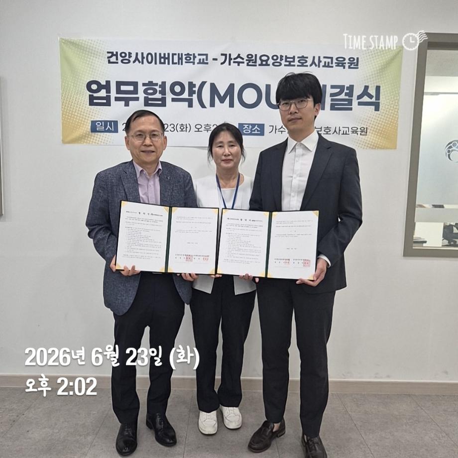 KakaoTalk_20260623_165309885_01