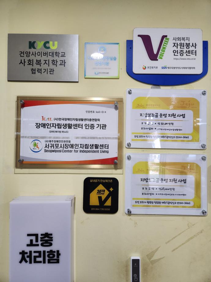 KakaoTalk_20260703_130722973