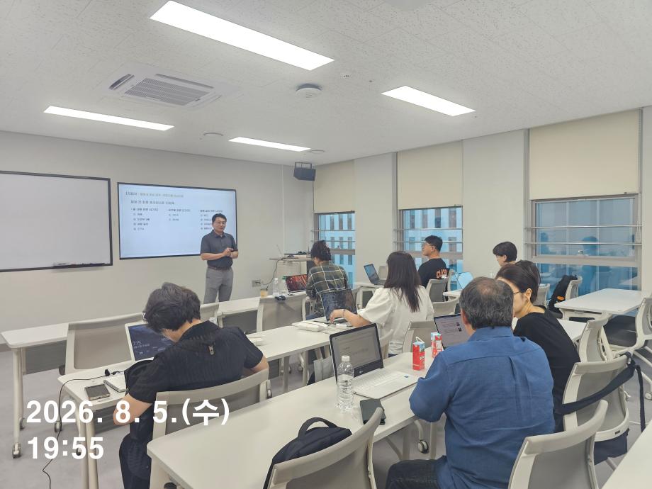 KakaoTalk_20260806_134017960_01