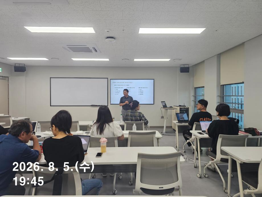 KakaoTalk_20260806_134017960