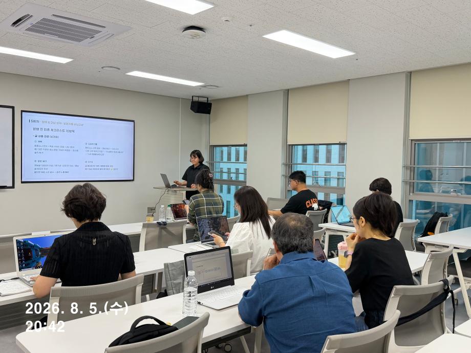 KakaoTalk_20260806_133955595_01