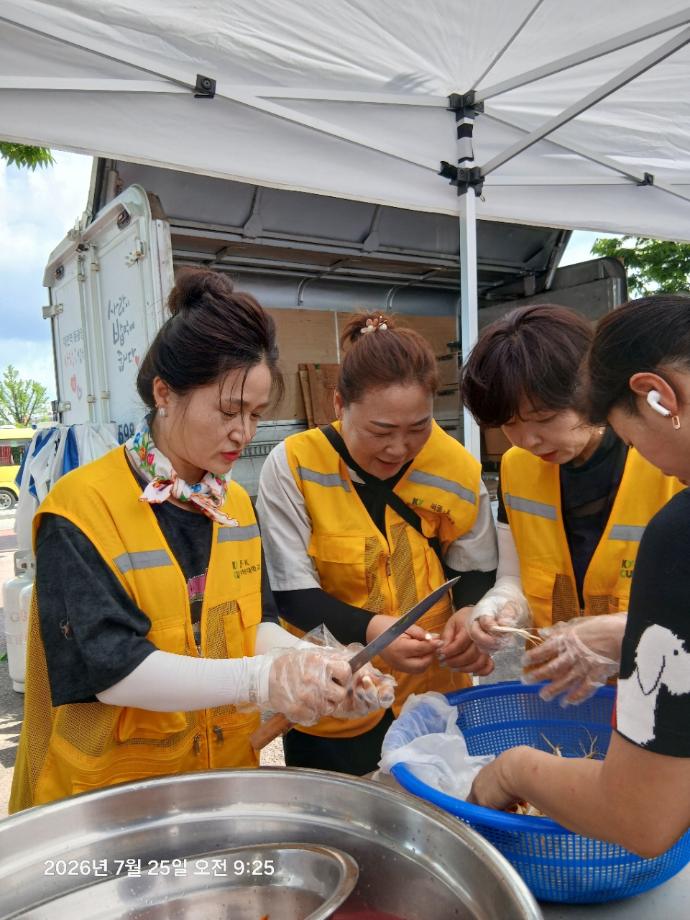 KakaoTalk_20260826_171554319_03