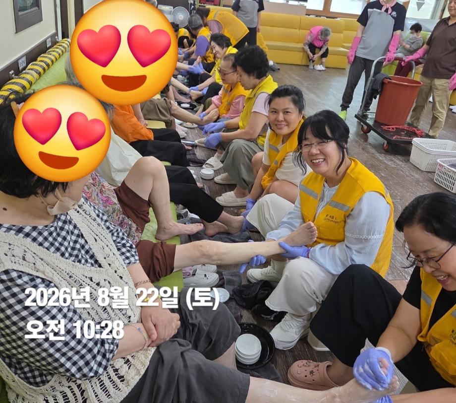KakaoTalk_20260826_171554319_01