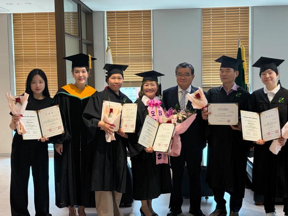 건양사이버대 글로벌뷰티학과_사진_20260831_4