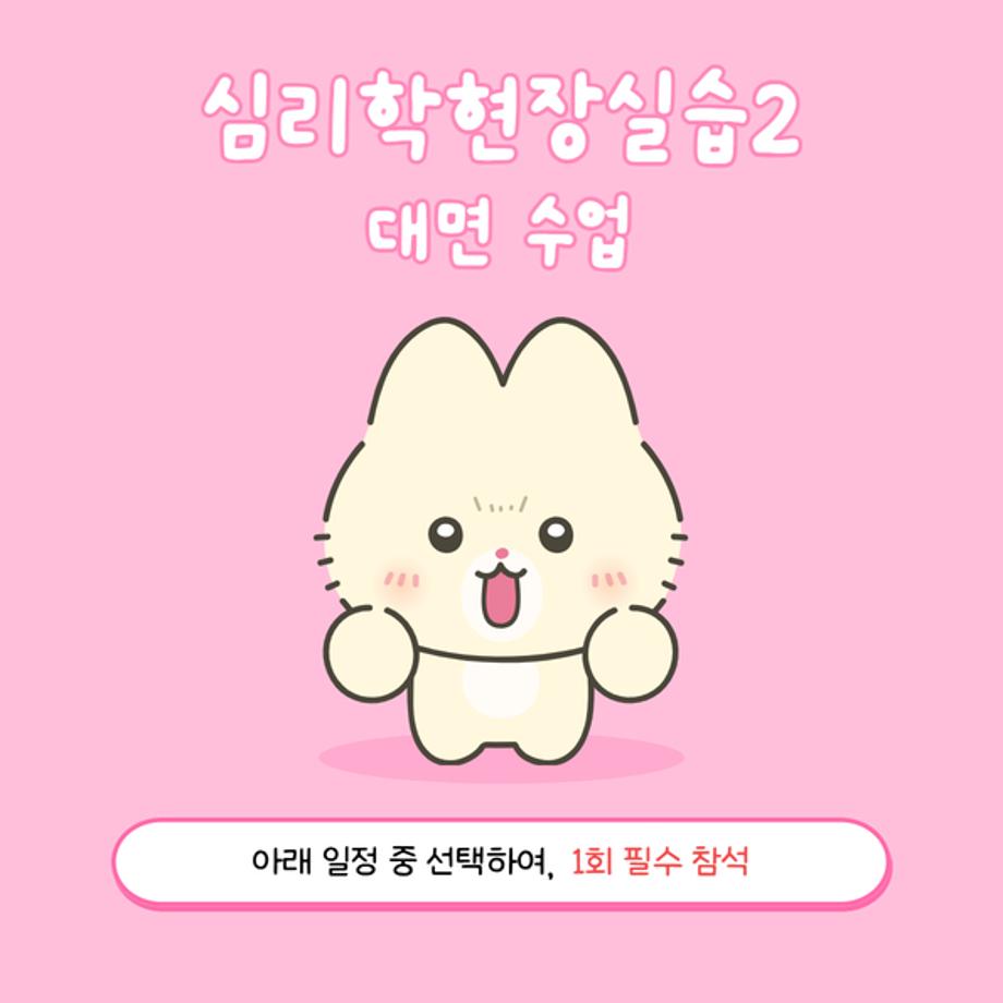 제목을 입력하세요 2