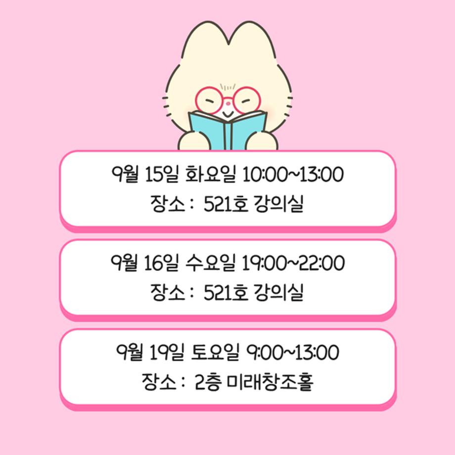 제목을 입력하세요 3