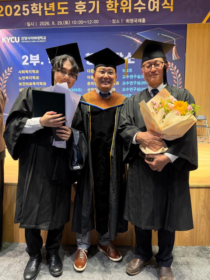 KakaoTalk_20260831_170144475_06