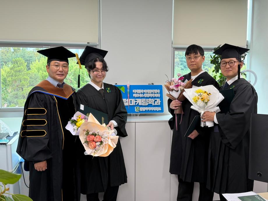 KakaoTalk_20260831_170144475_09