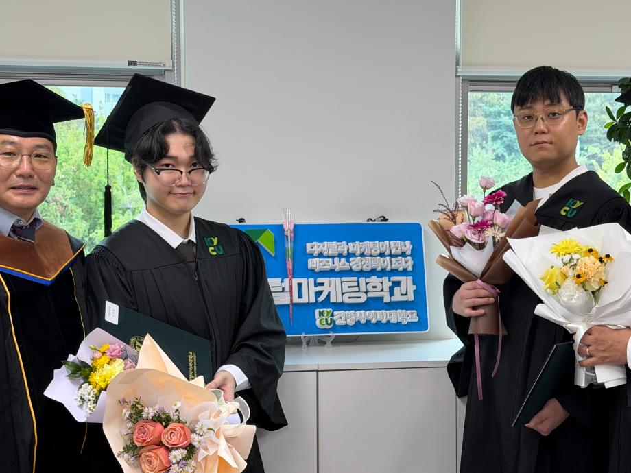 KakaoTalk_20260831_170144475_10