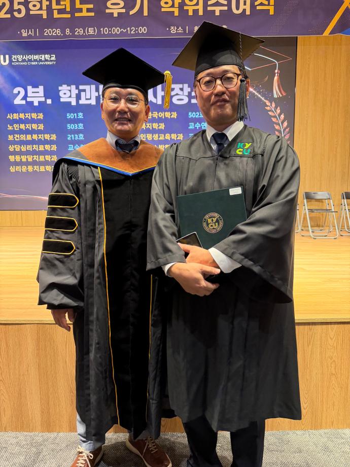 KakaoTalk_20260831_170144475_04