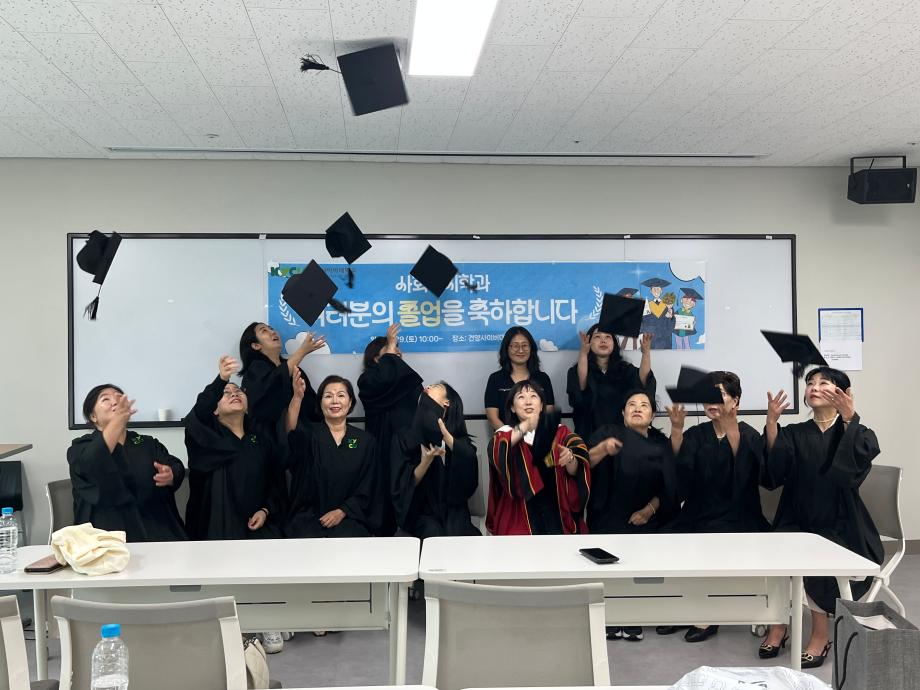 KakaoTalk_20260902_090335027_02
