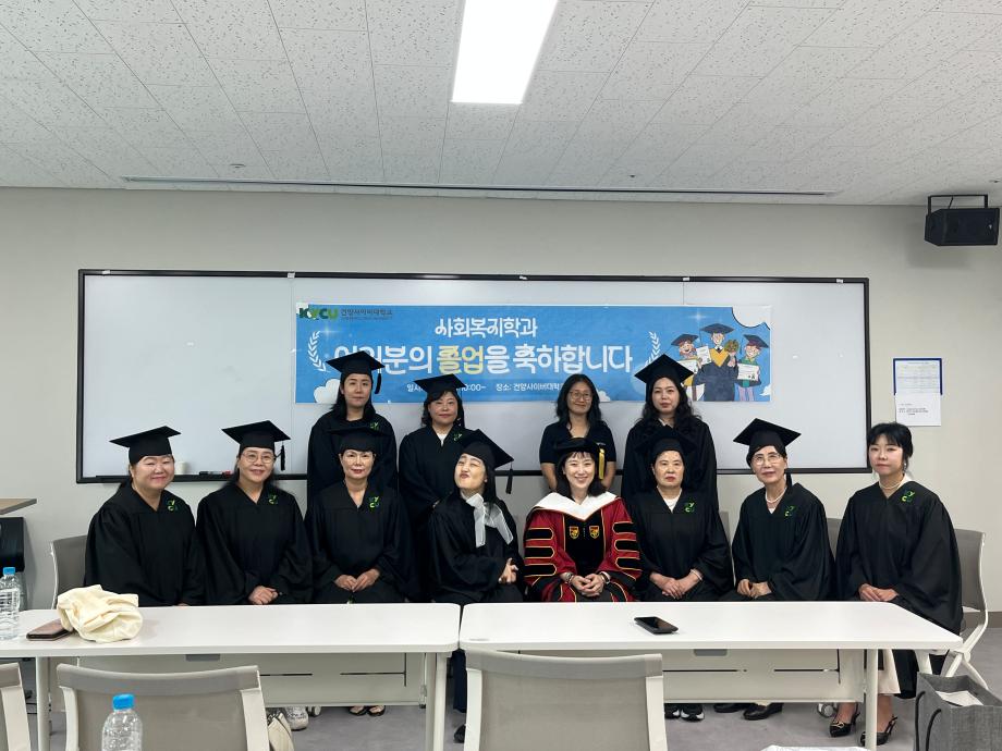 KakaoTalk_20260902_090335027