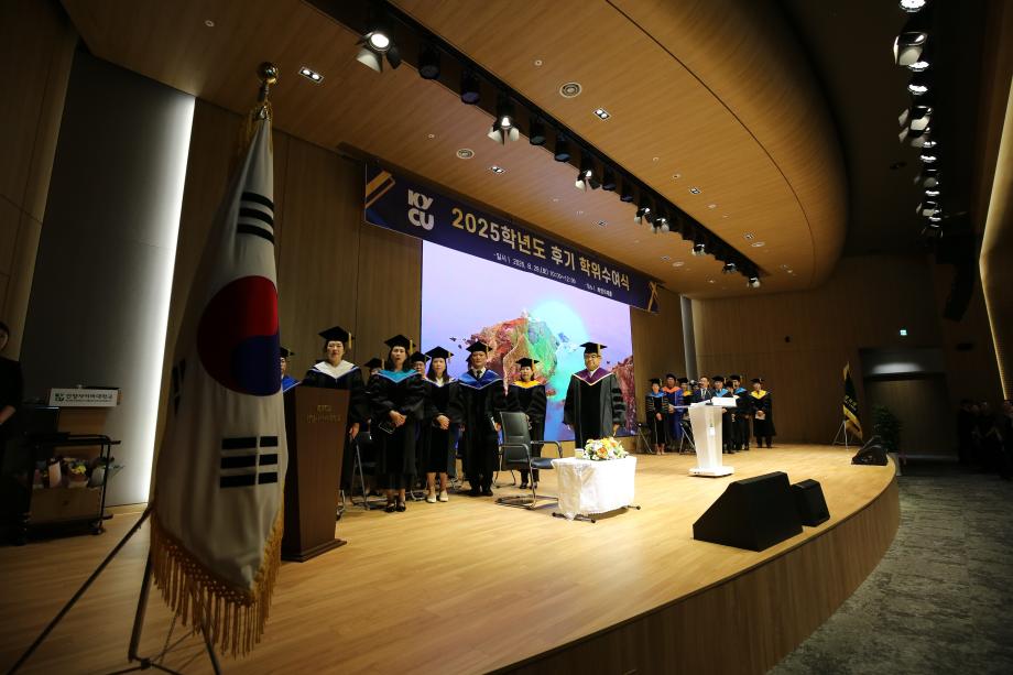 KakaoTalk_20260829_150313195_02