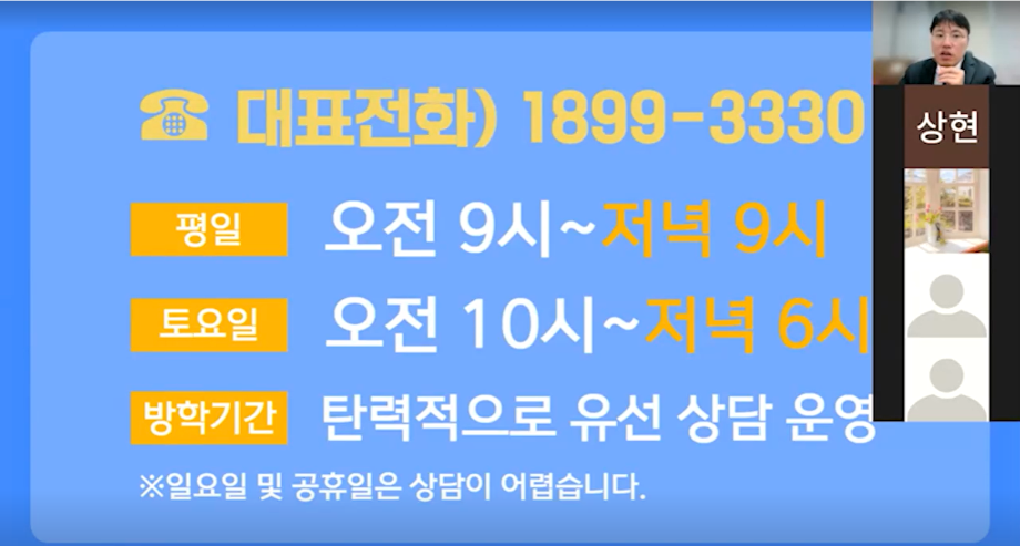 입학식2.png