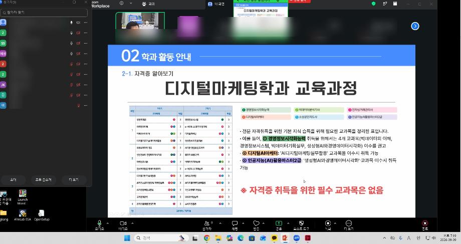 SE-2f11bfc3-e8da-4e53-9dfb-e6fc38a88fee