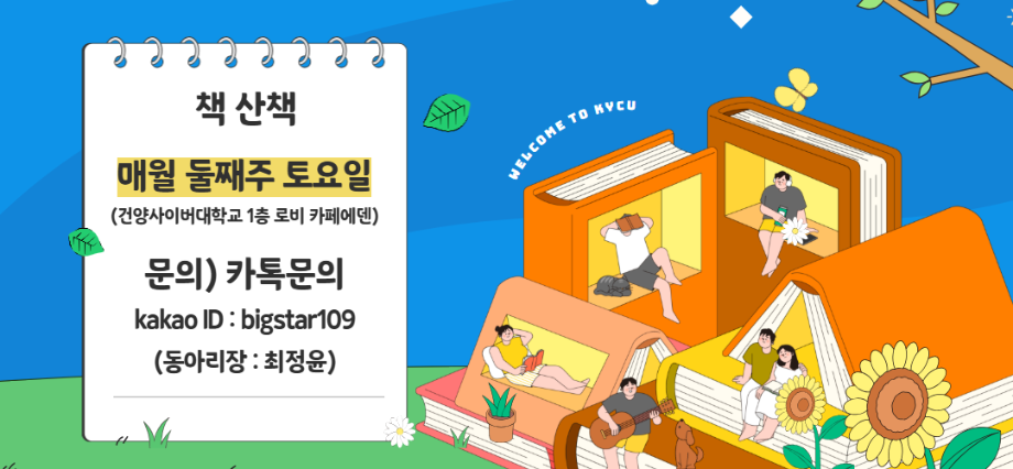 제목을 입력하세요 (62).png