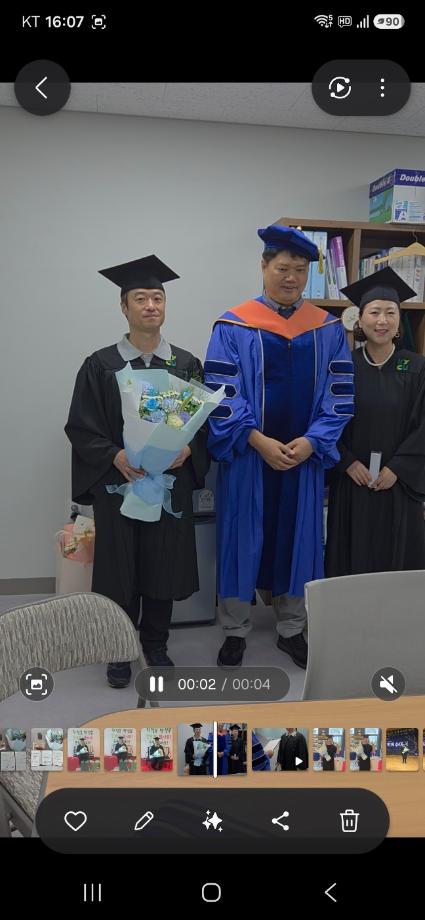 후반기 졸업식