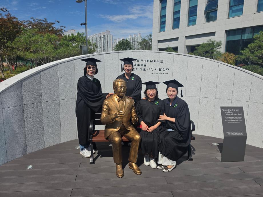 KakaoTalk_20260914_105024357_24