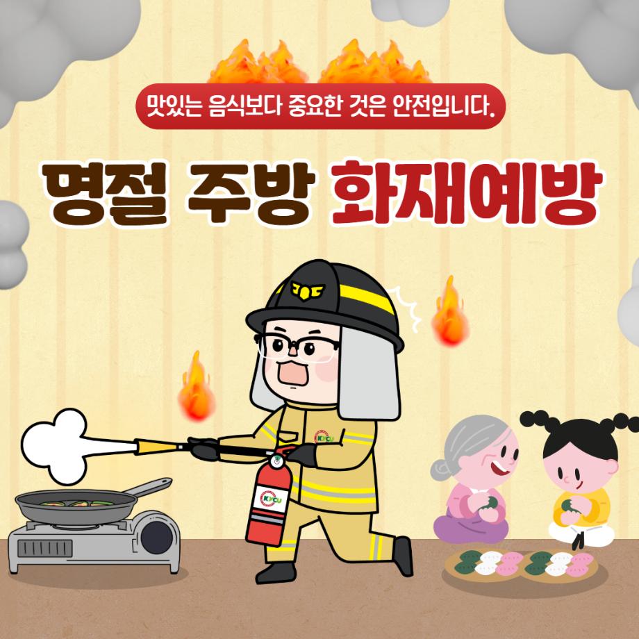 제목을 입력하세요 1