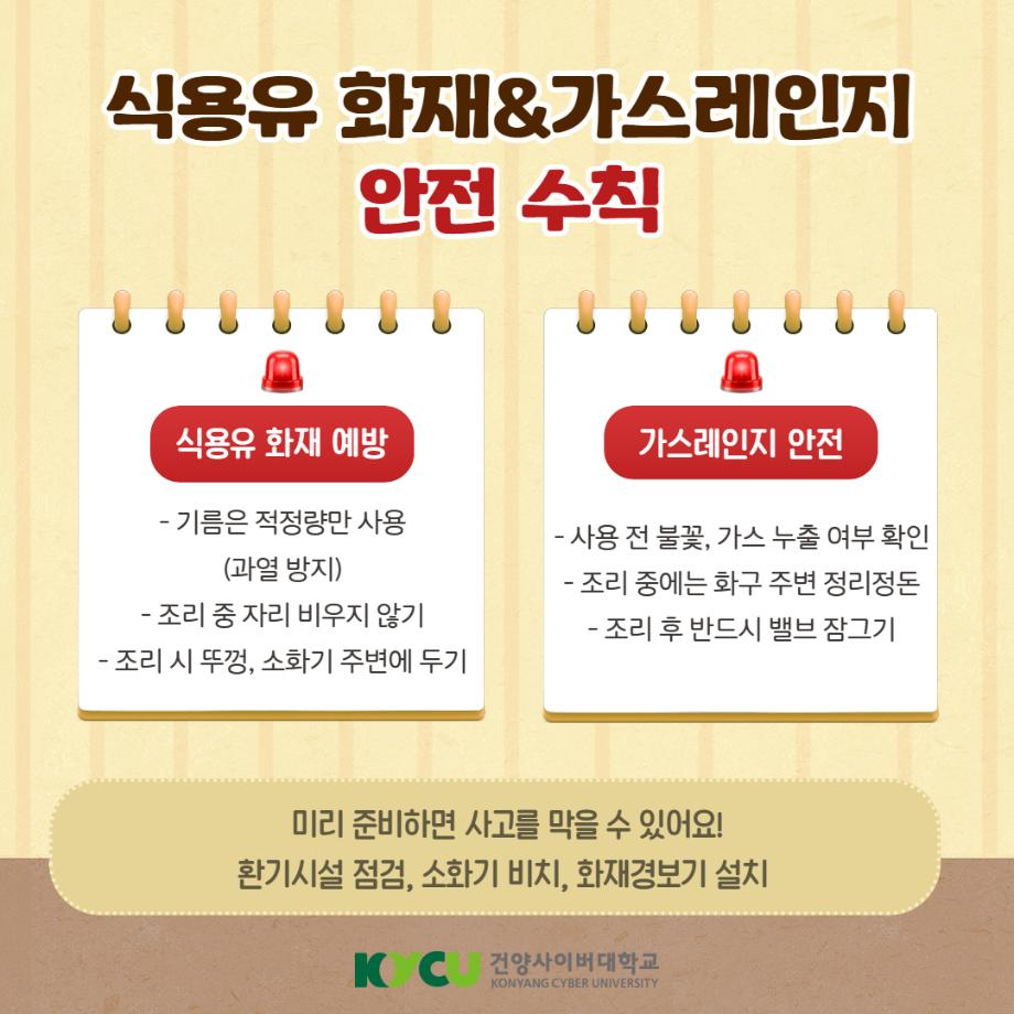 제목을 입력하세요 3
