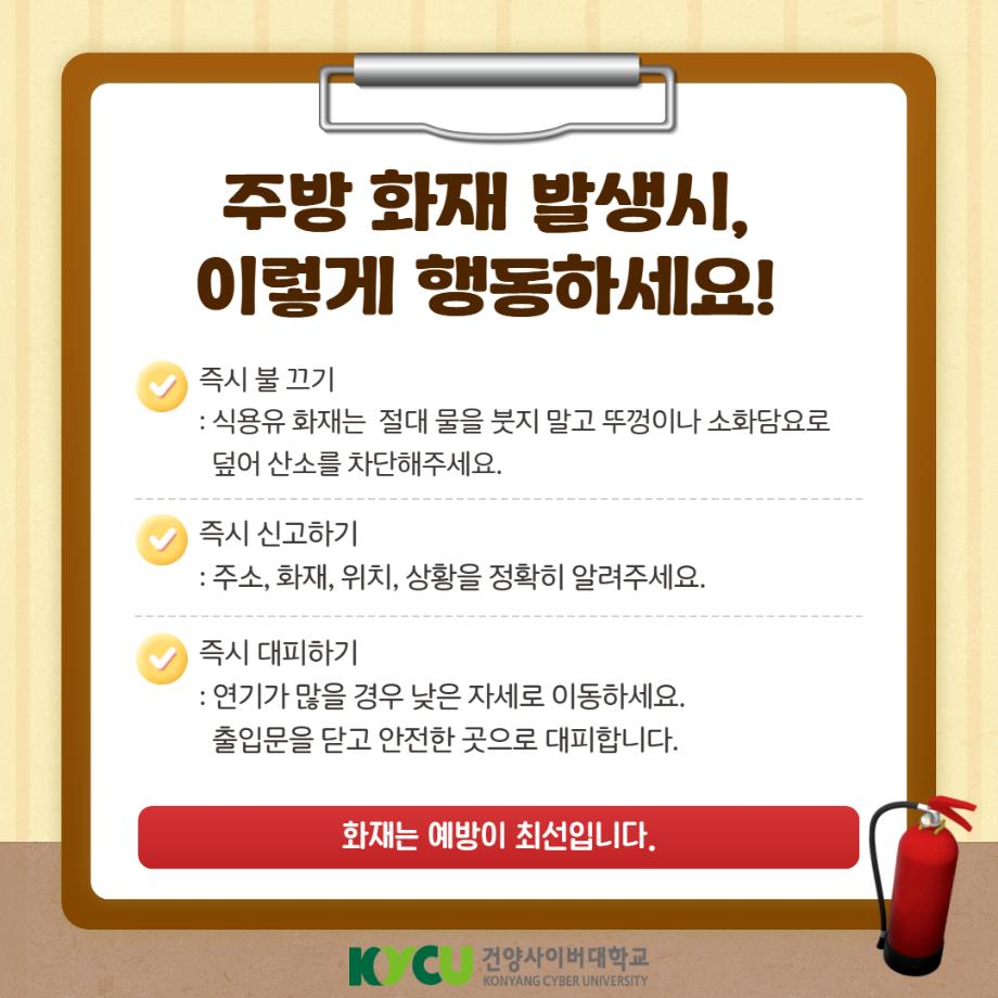 제목을 입력하세요 4