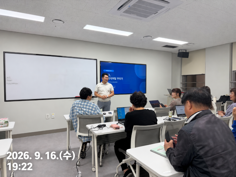 ChatGPT Image 2026년 9월 18일 오후 05_46_01.png