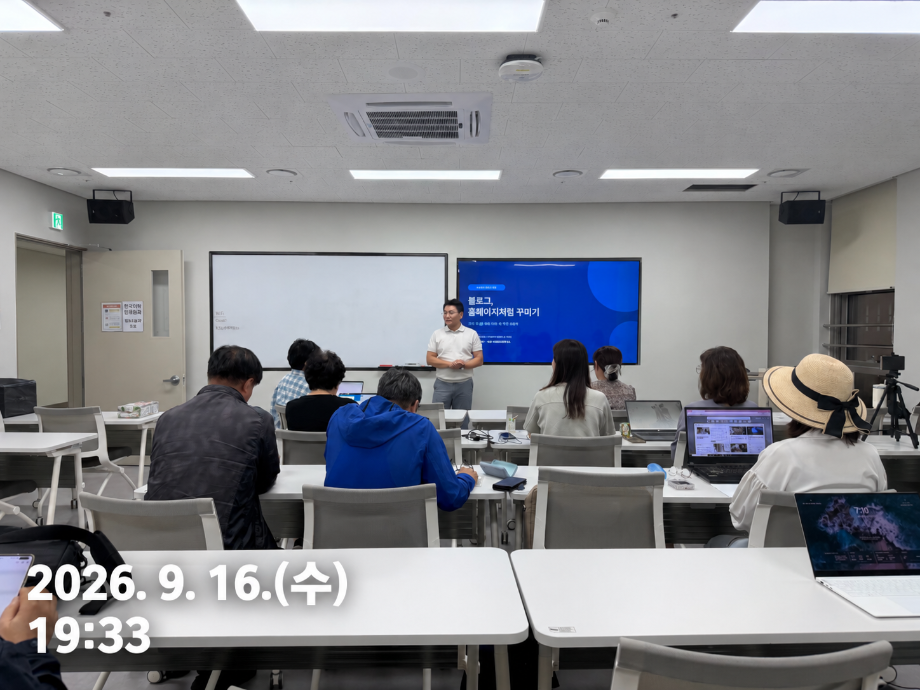 ChatGPT Image 2026년 9월 18일 오후 05_46_11.png