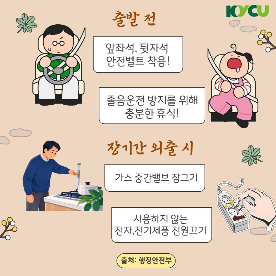 제목을 입력하세요 2