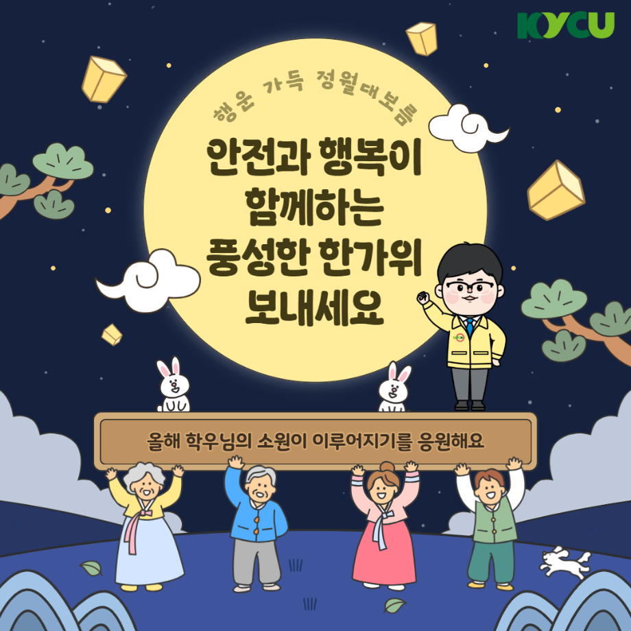 제목을 입력하세요 4.png