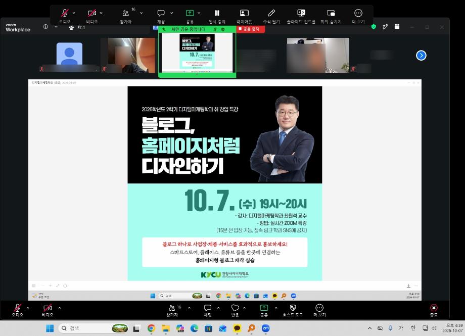 SE-2980bc4d-fc05-49f8-87b8-00f59ef854ab