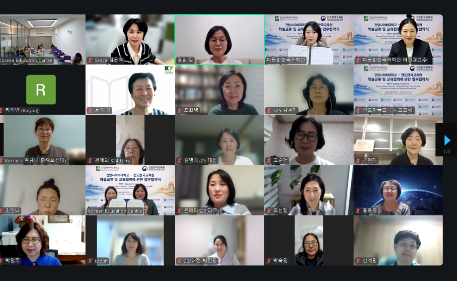 KakaoTalk_20261014_093527061.png