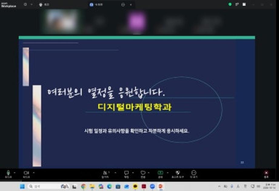 SE-ac172bb5-bd5f-4d68-a387-b2dae8e5e16d