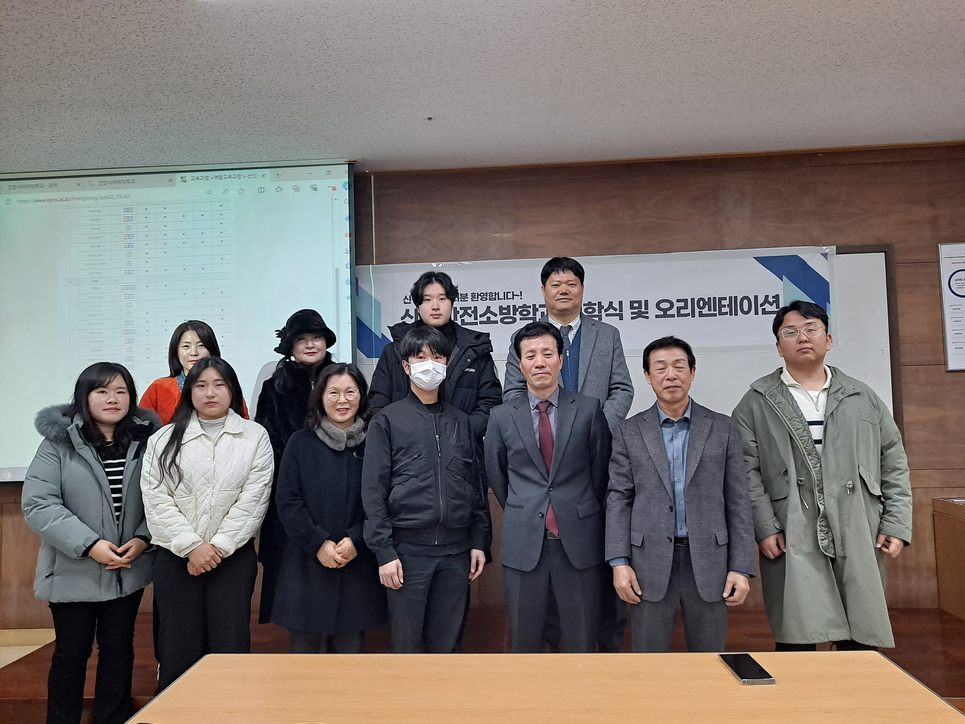 2025학년도 전기 신/편입입학식