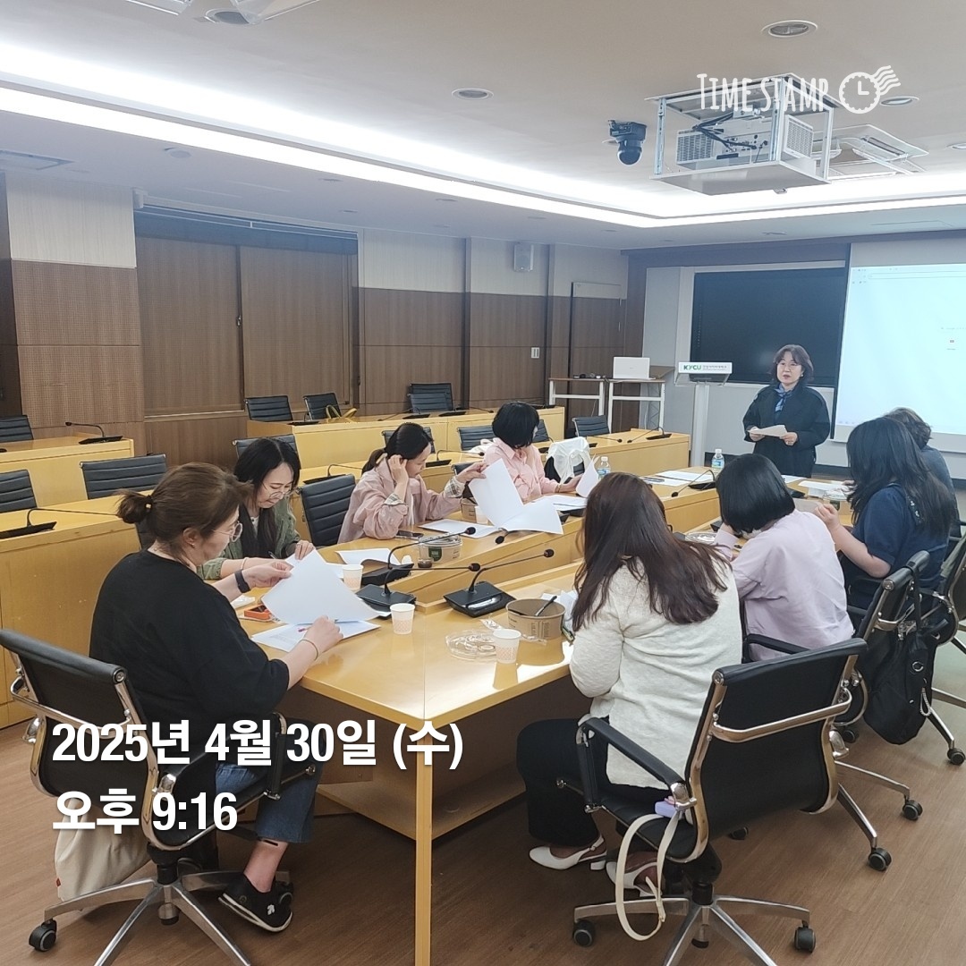 [학생지도] 영상영화동아리: 어나더 라운드