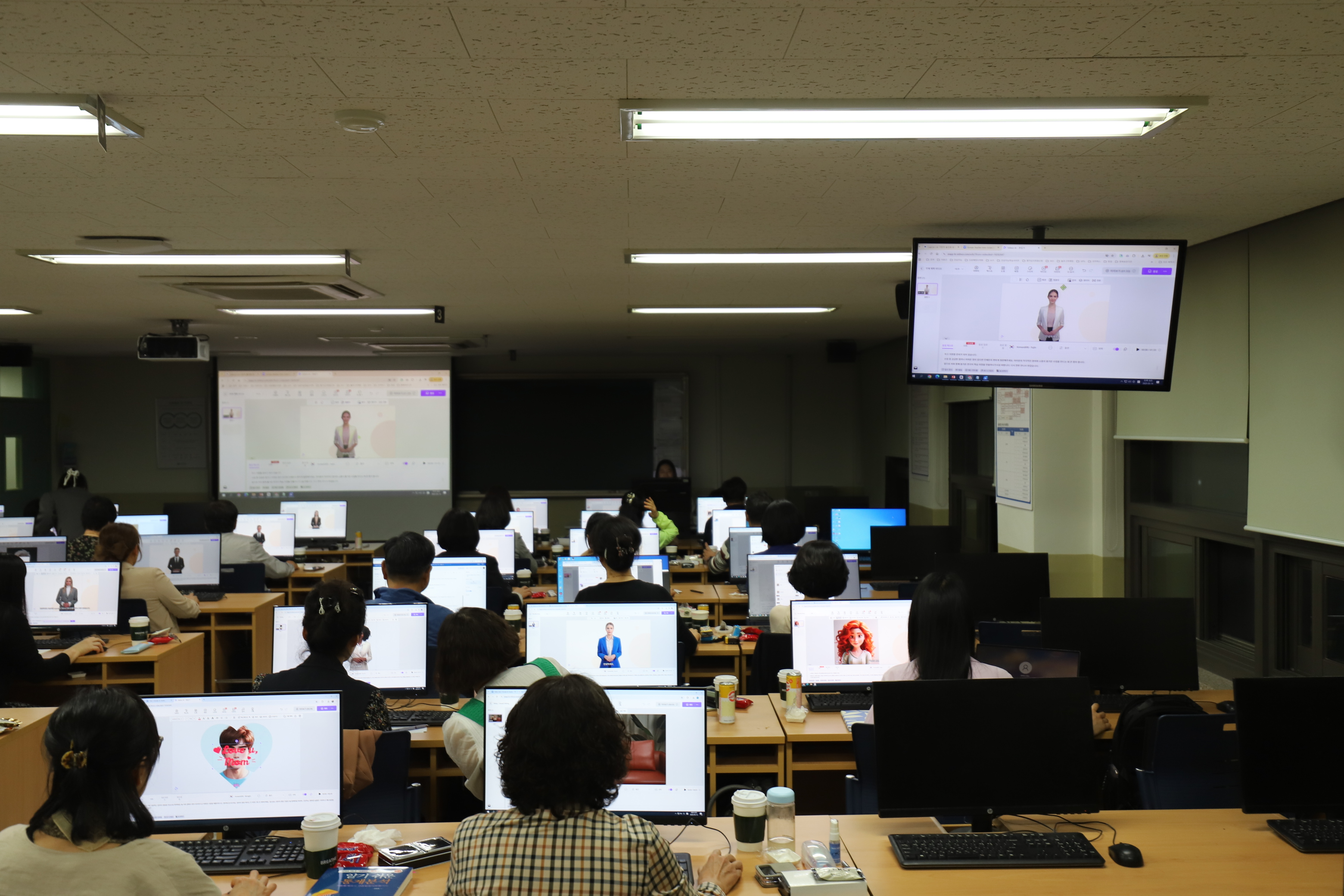 건양사이버대-건양대, AI 활용 한국어 특강