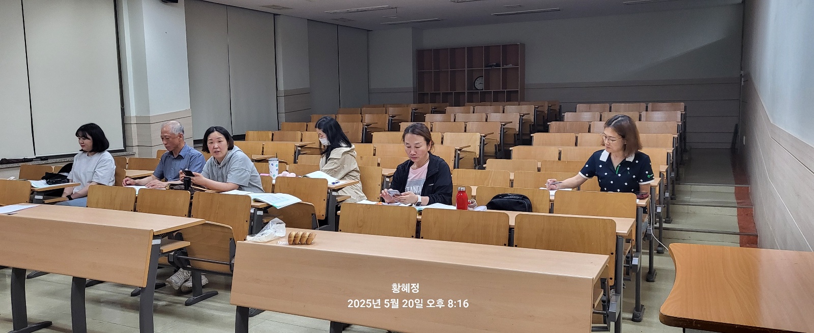 [학생지도] 사회복지사 1급 국가자격 취득 스터디(202. 5. 20.)