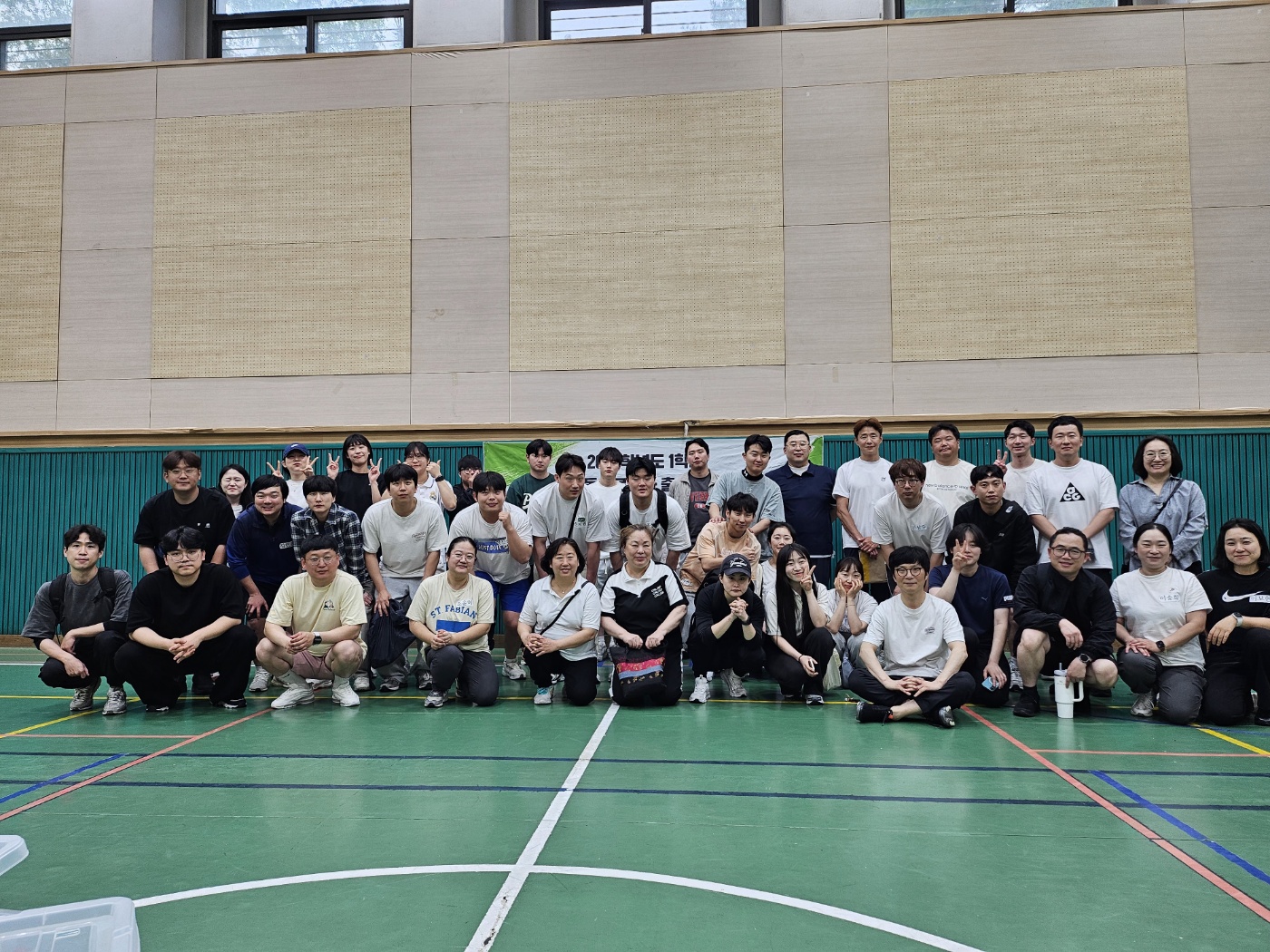 2025-1학기 심리운동 물질경험 [4분반]