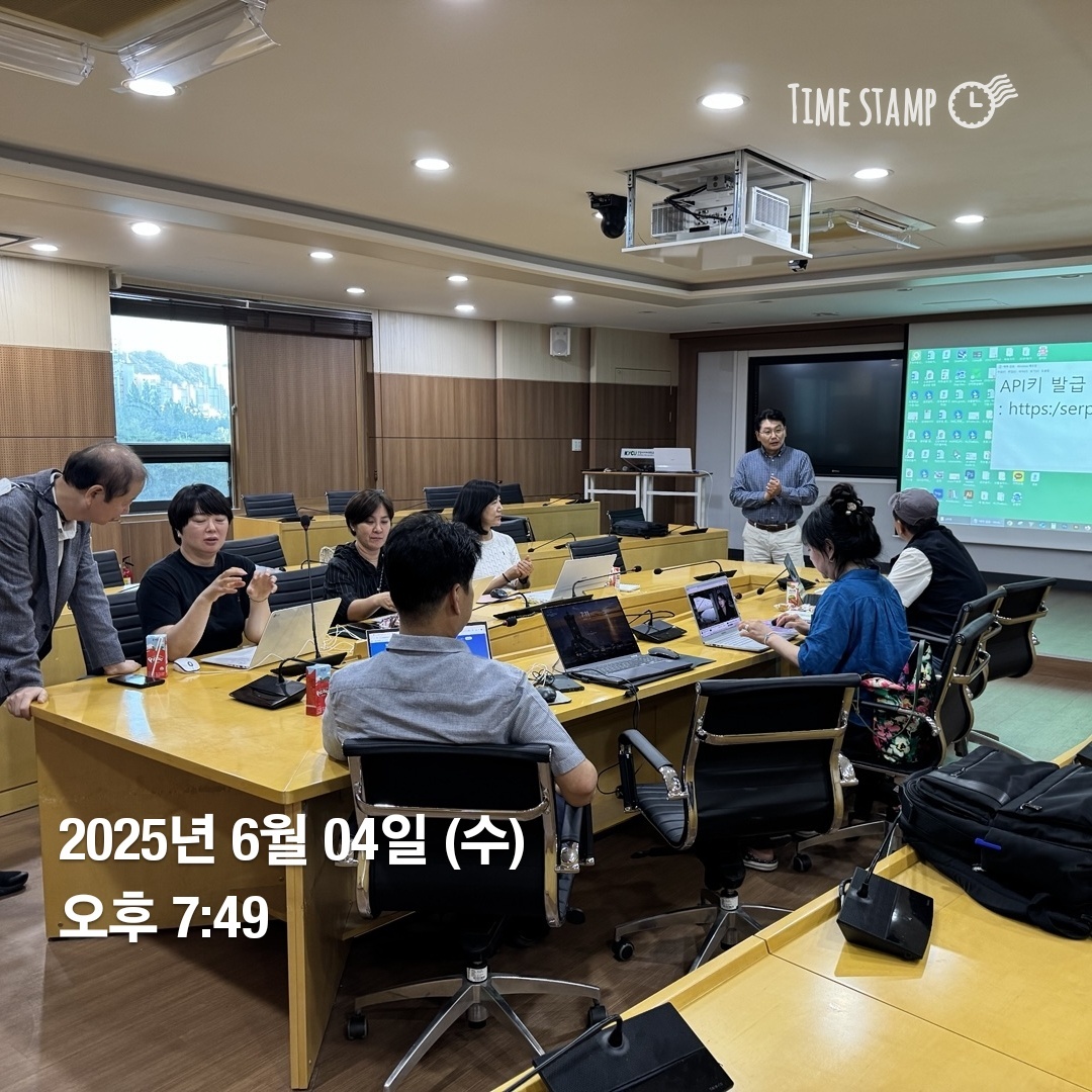 [학생지도] 2025학년도 6월 블로그 상위 노출을 위한 맞춤형 챗봇 만들기 스터디