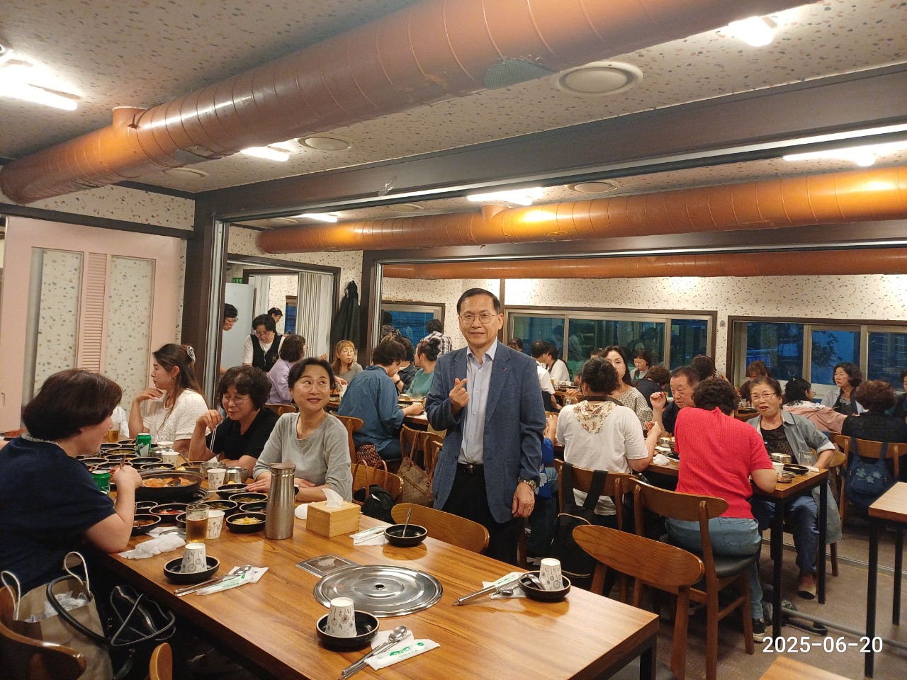 [학과행사] 노인복지학과 2025-1 서울·수도권 종강파티