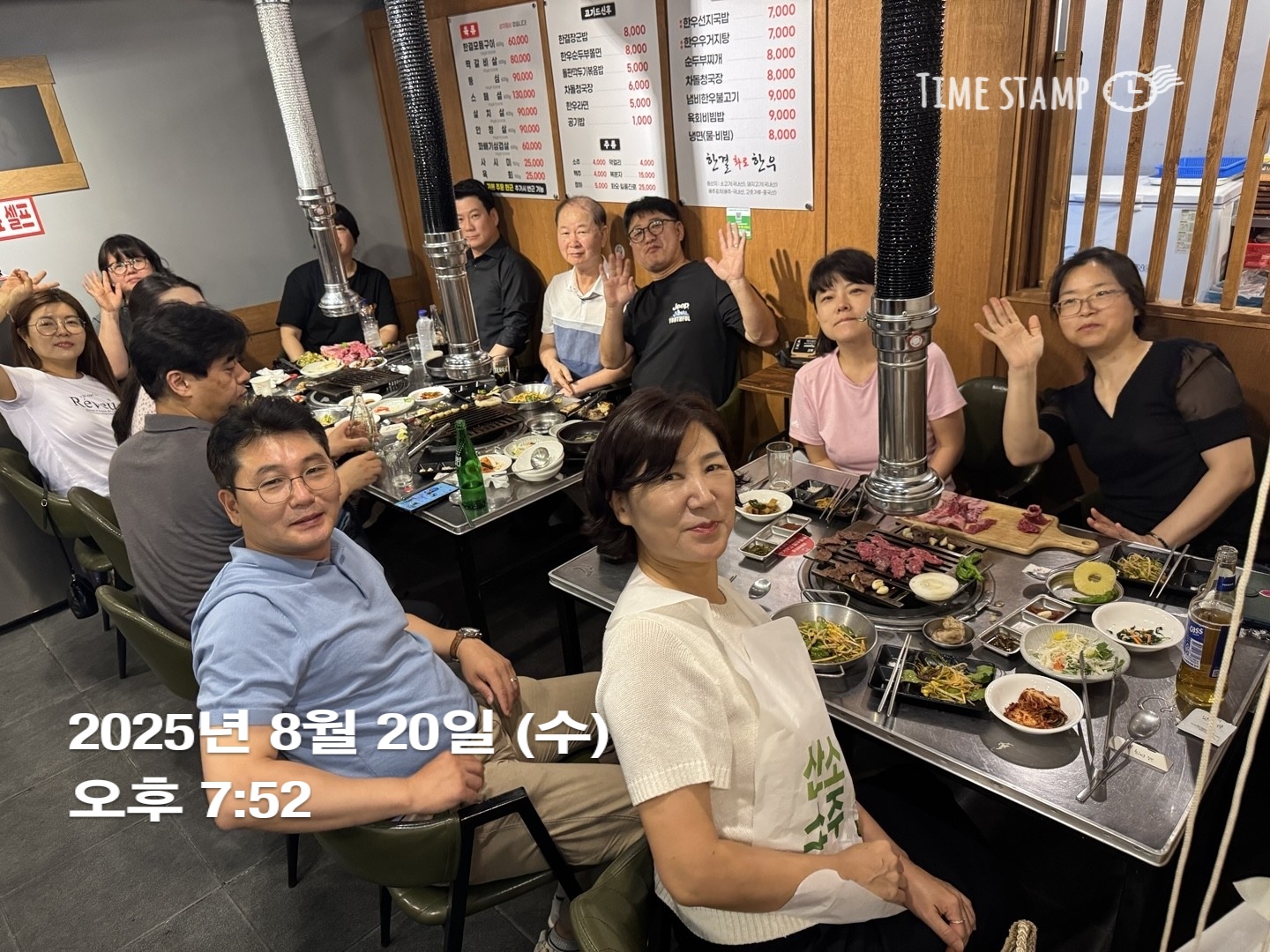 [학과활동] 8월 오프라인 학과 모임