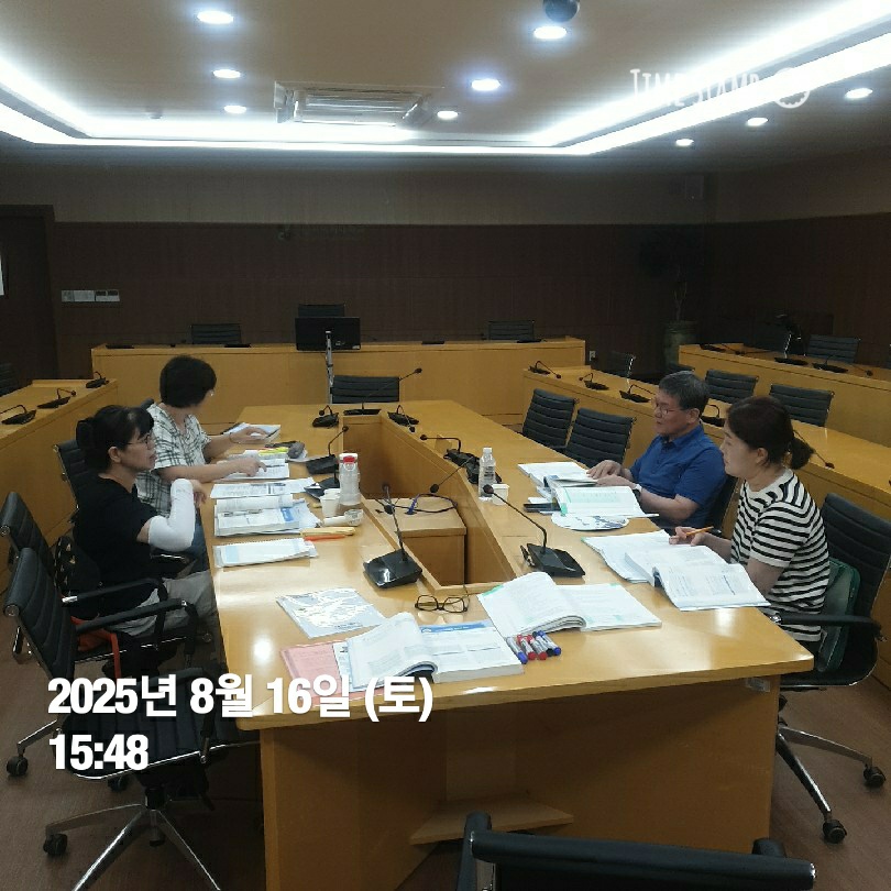[학생지도] 사회복지사 1급 국가자격 취득 스터디(2025. 8. 16.)