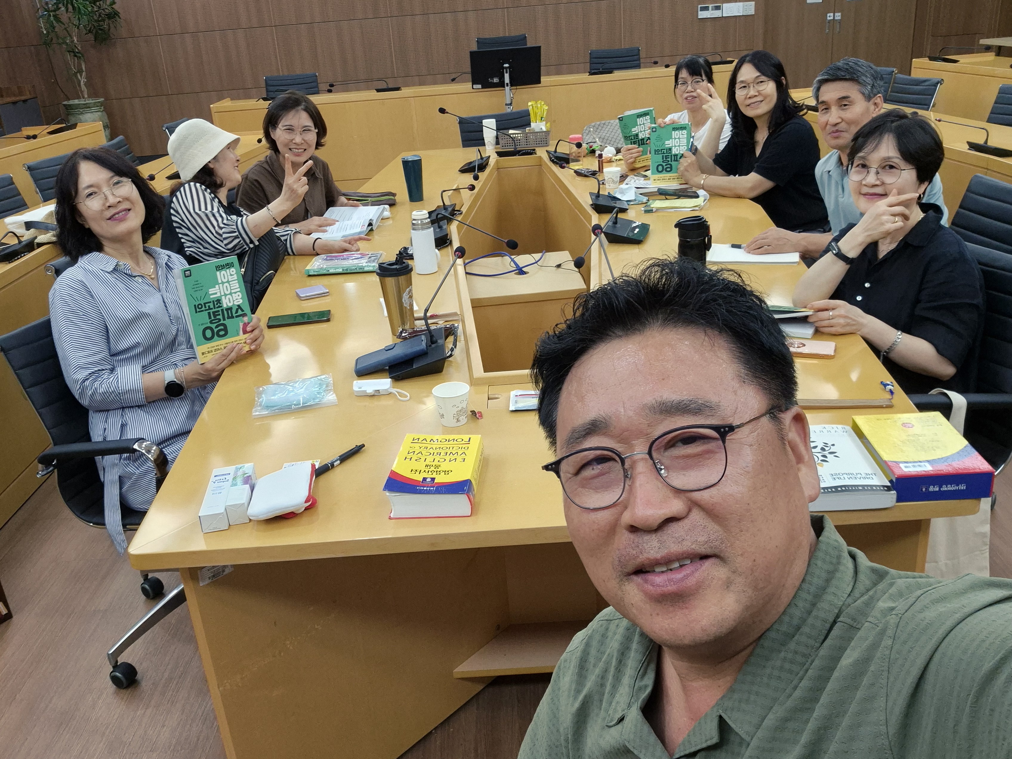 [학생지도] 영트모(영어가트이는모임) 동아리 모임 (2025. 8. 14.)