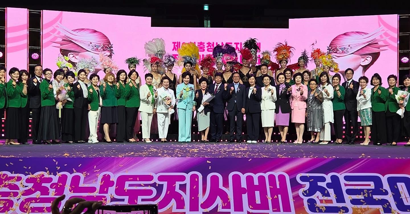 건양사이버대, 충남도지사배 미용경연대회 