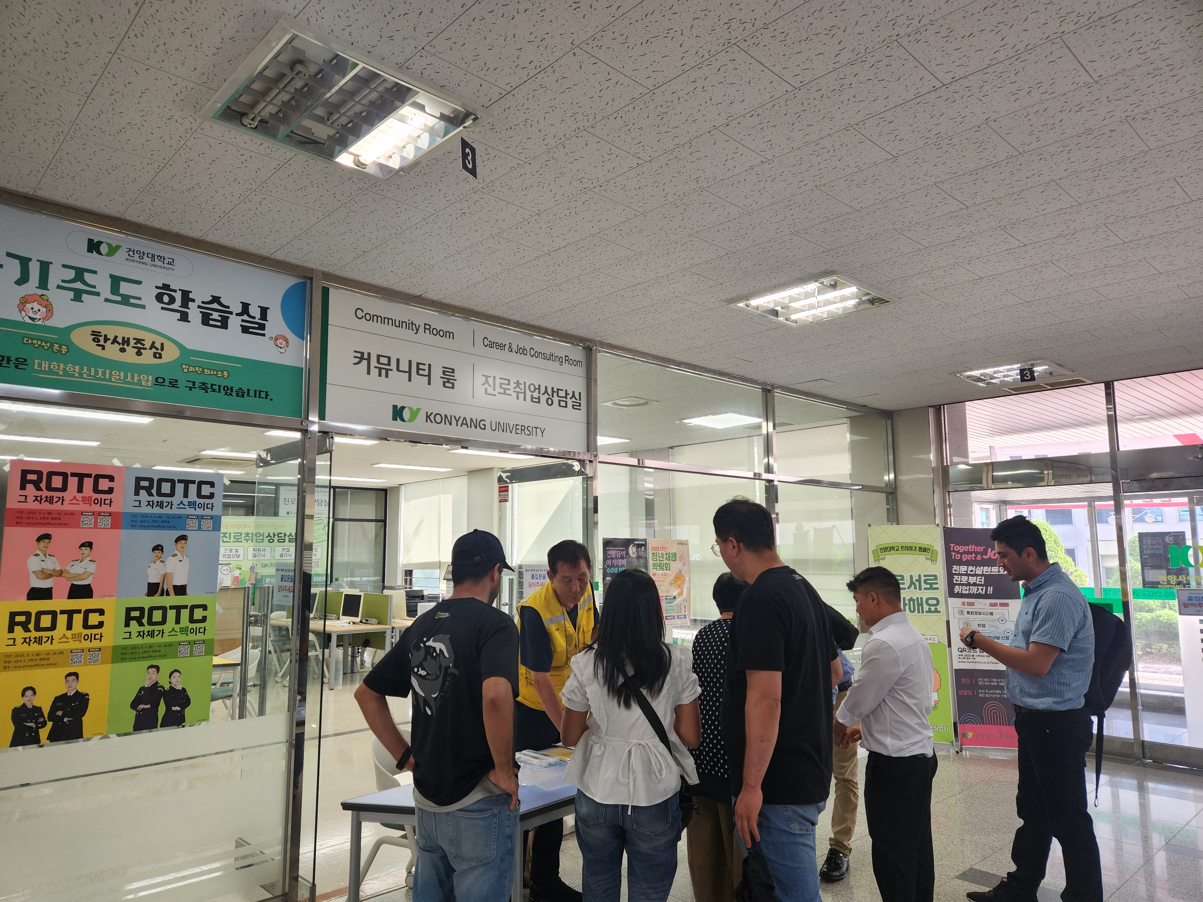 [학과 행사] 외국인 대상 입시 홍보