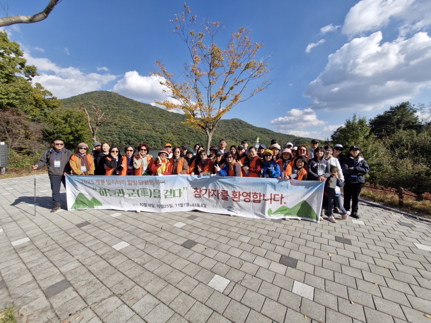 [학생지도] Welfare.Rec 동아리 10월 활동 (2025. 11. 1.)