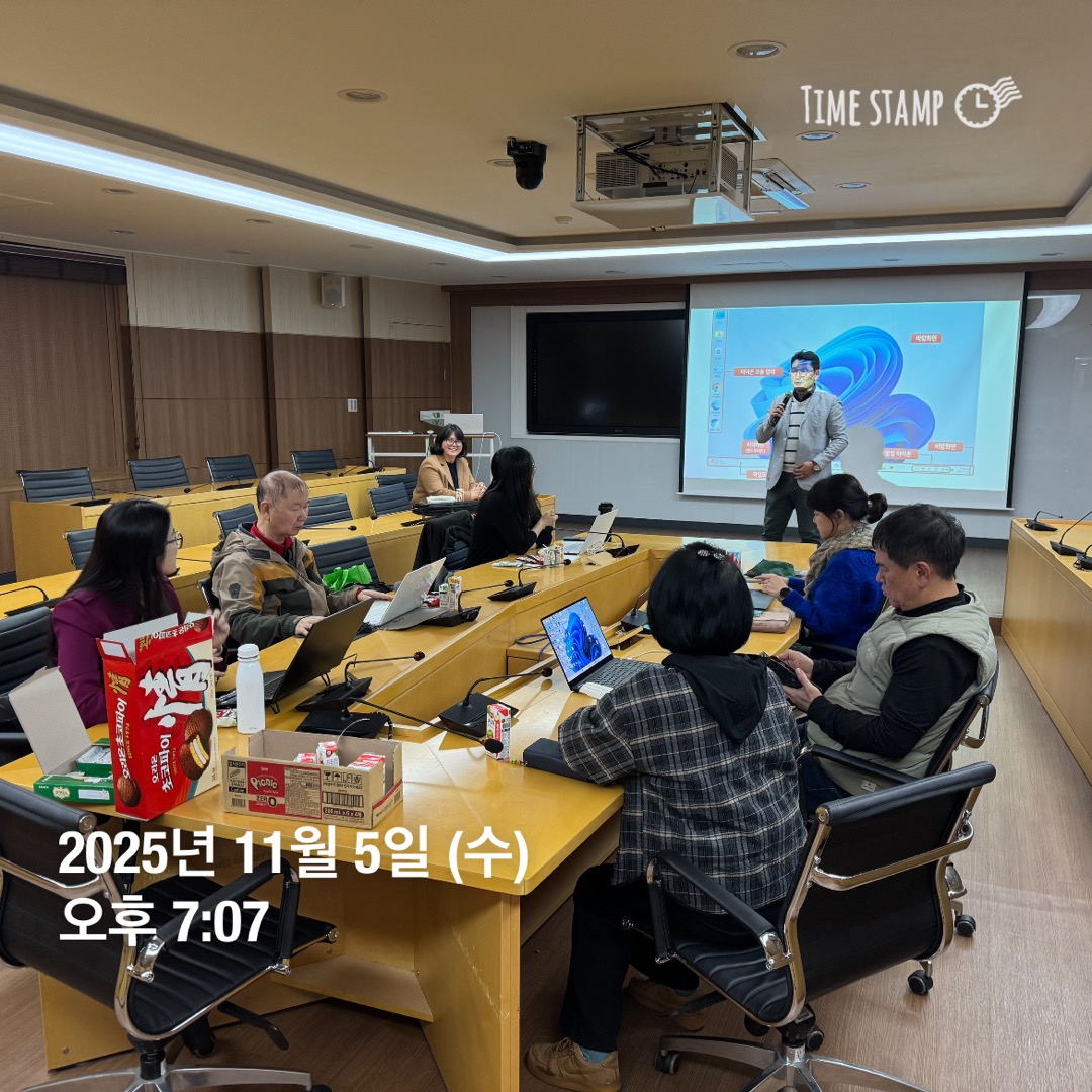 [학생지도]11월 첫째 주 ON.새.상 스터디 모임