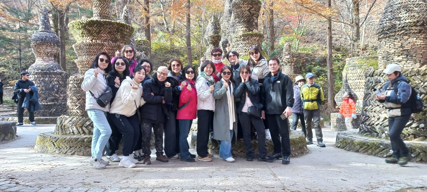 건양트래킹 모임 (2025. 11. 16.)